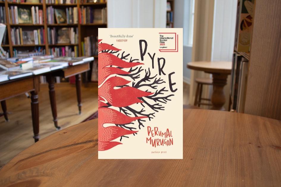 Pyre by Perumal Murugan