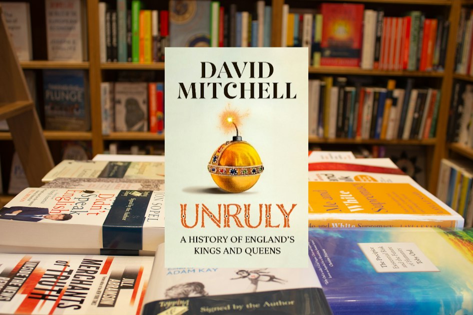 Un Rouly Unruly by David Mitchell